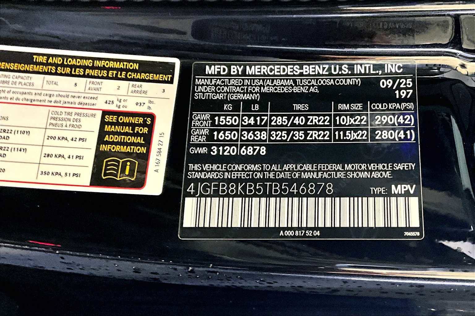 New 2026 Mercedes-Benz GLE 63 AMG S image 12