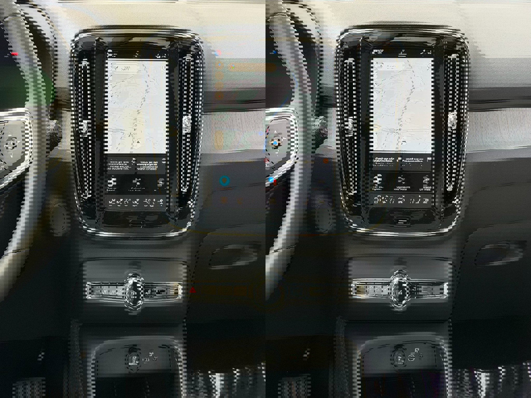 New 2026 Volvo EX40 Plus w/ Protection Package Premier image 12