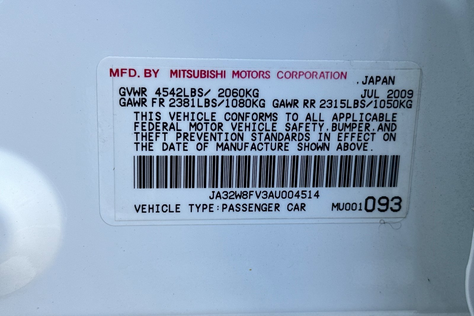 Used 2010 Mitsubishi Lancer Evolution GSR image 50