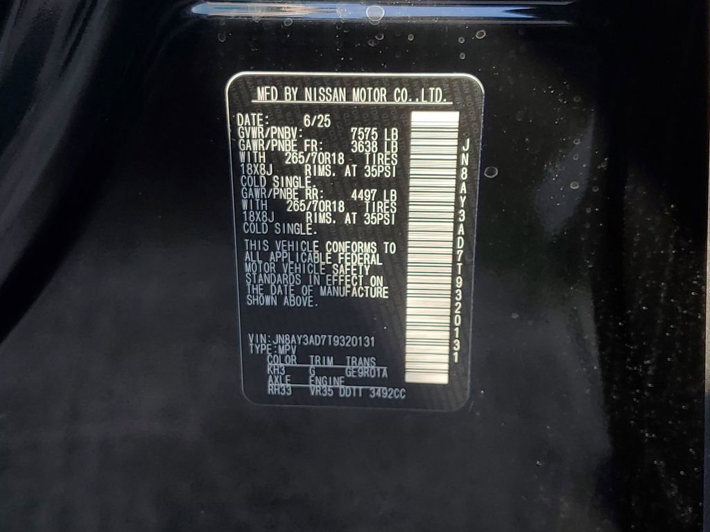 New 2026 Nissan Armada SV RWD image 12
