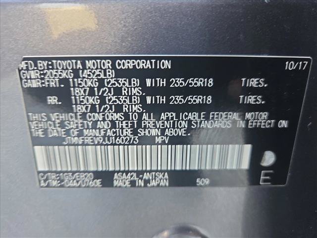 Used 2018 Toyota RAV4 SE w/ Power Extra Value Package FWD image 22
