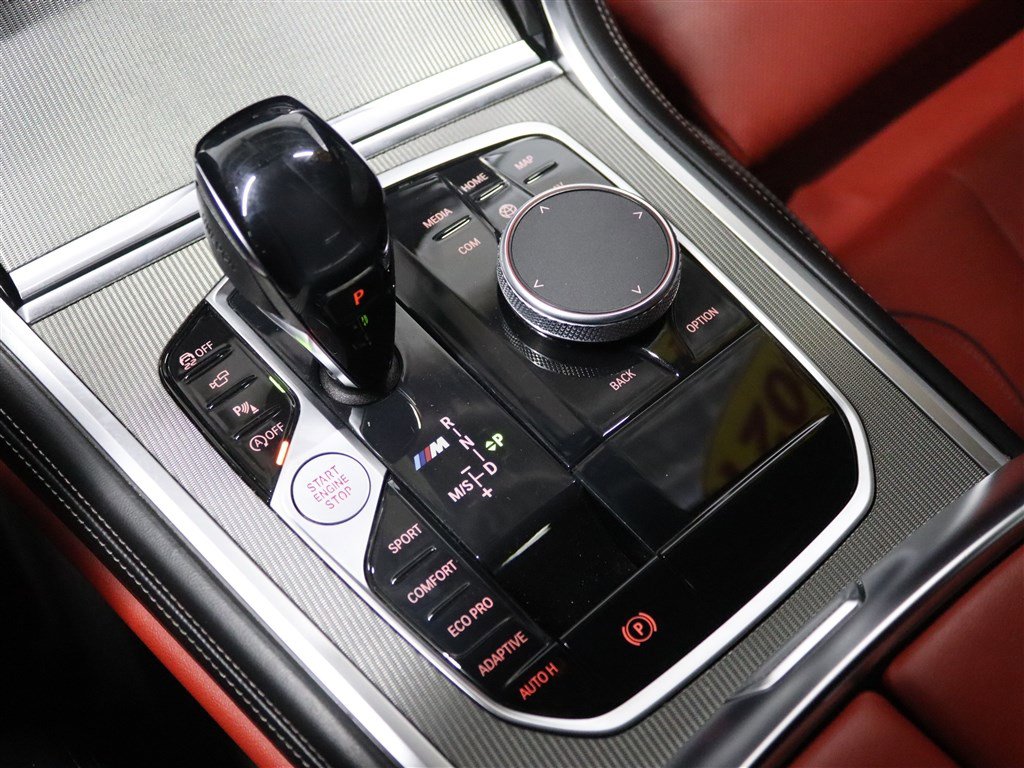 Used 2021 BMW M850i xDrive Coupe image 21