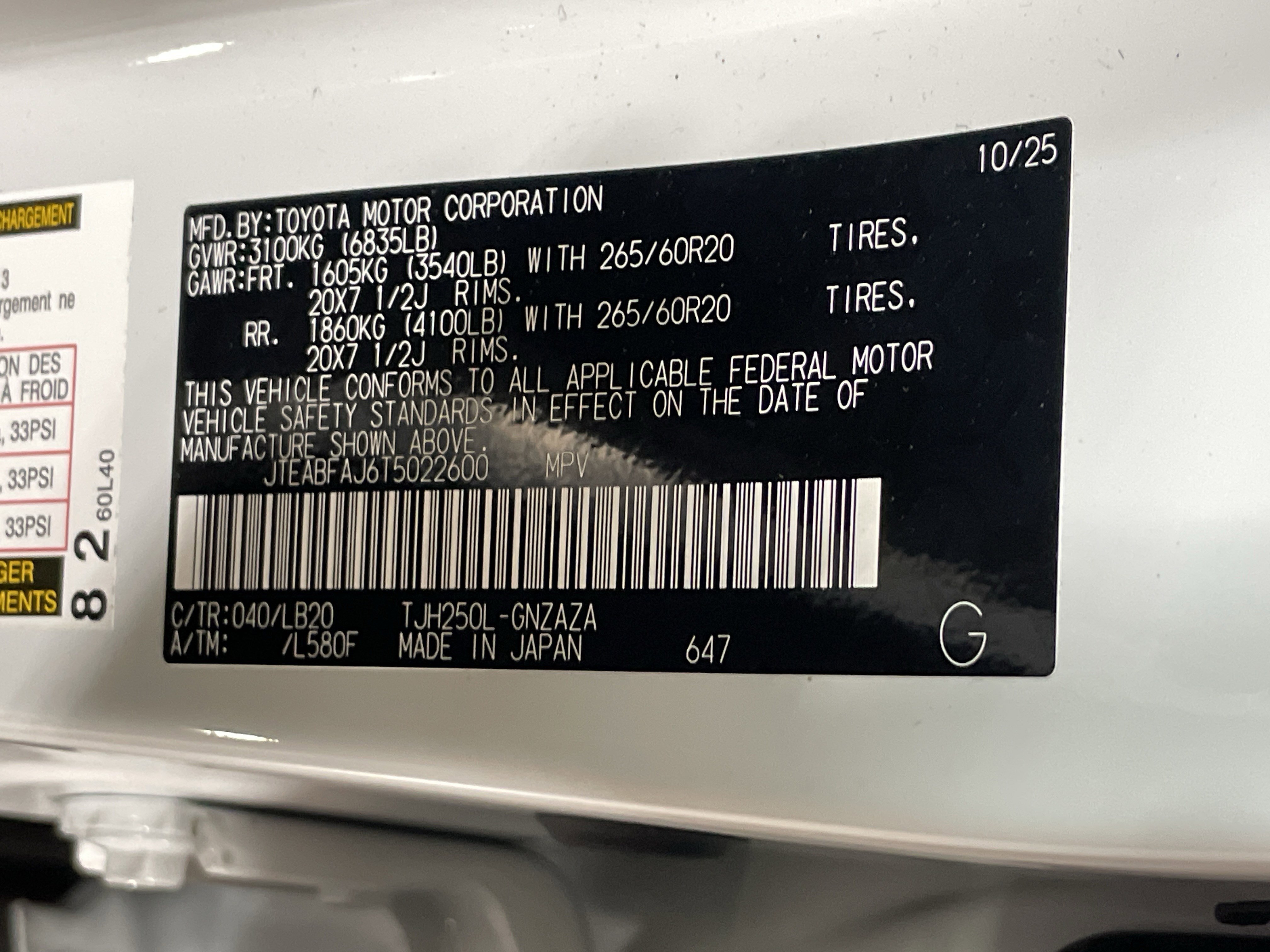 Used 2026 Toyota Land Cruiser w/ Premium Package image 36