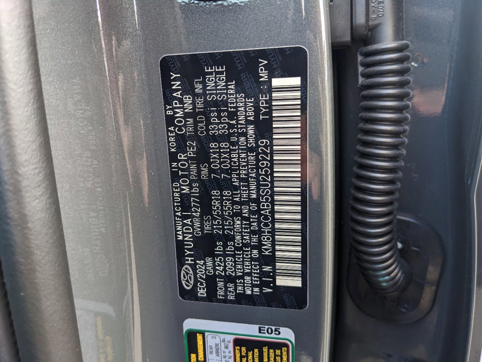 Used 2025 Hyundai Kona SEL image 35