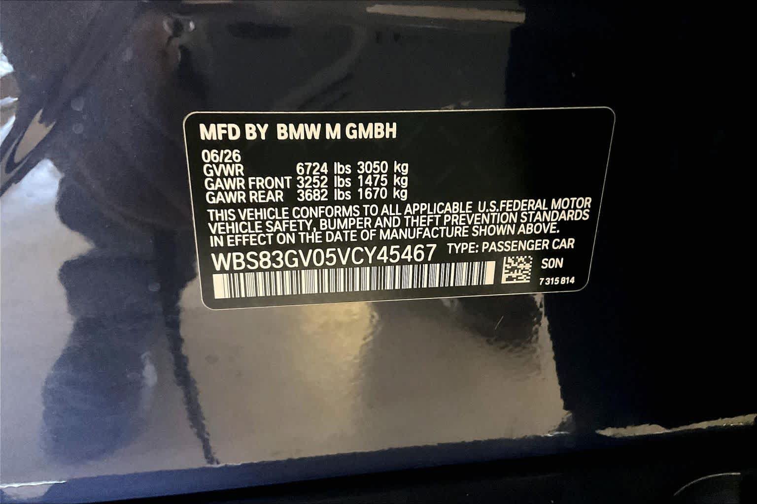 New 2027 BMW M5 Touring AWD/4WD image 18
