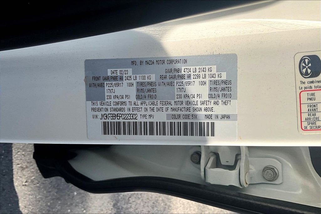 Certified 2023 MAZDA CX-5 AWD 2.5 S w/ Select Package image 16