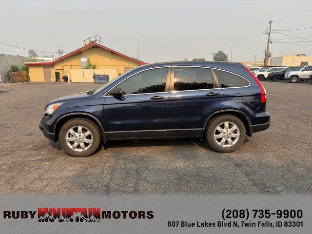 Used 2007 Honda CR-V EX image 4