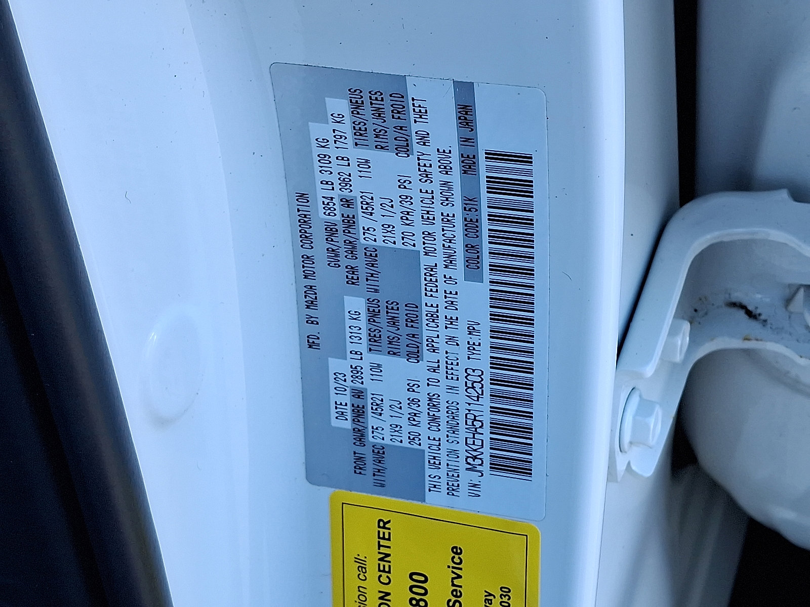 Certified 2024 MAZDA CX-90 Plug-In Hybrid w/ Premium Plus image 30