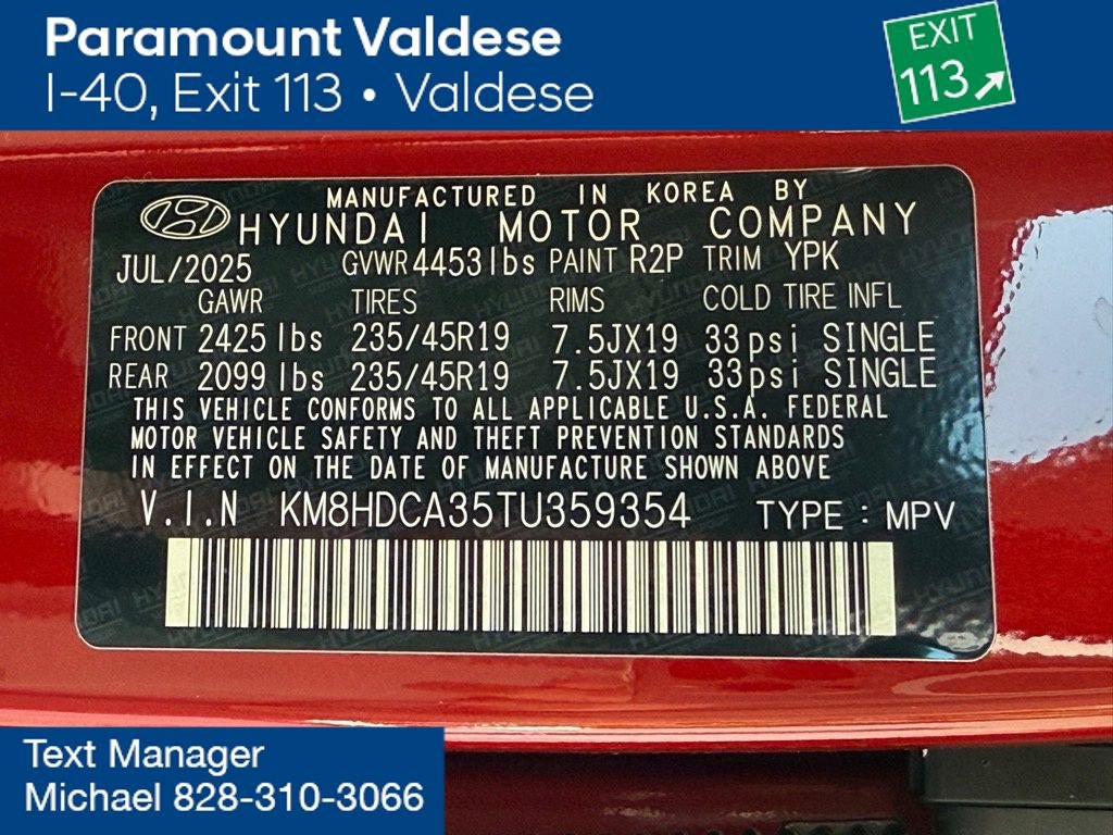 New 2026 Hyundai Kona SEL Premium image 30