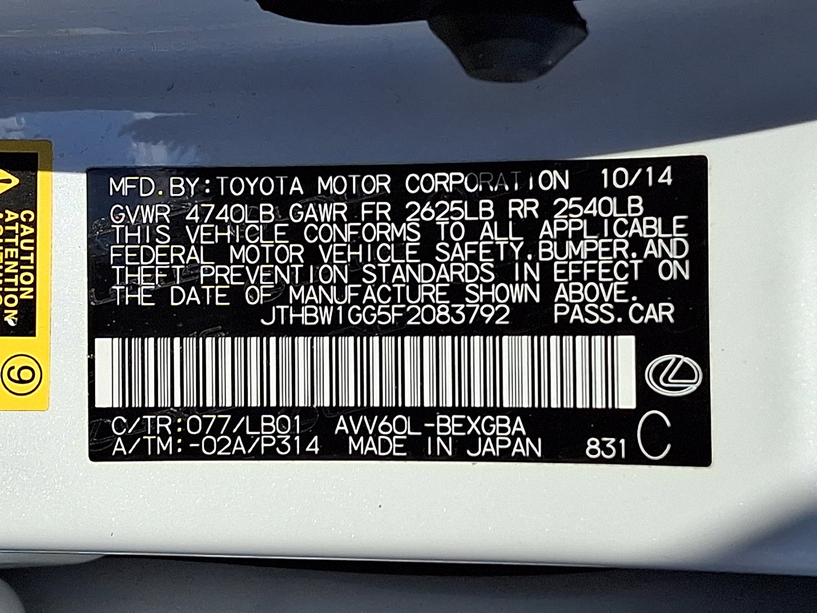 Used 2015 Lexus ES 300h w/ Navigation System Package FWD image 28