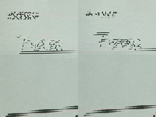 Used 2022 RAM 1500 TRX w/ TRX Level 2 Equipment Group image 10