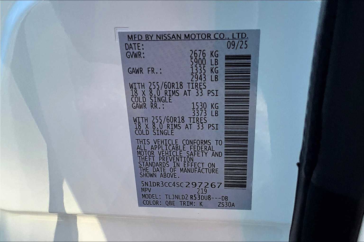 New 2025 Nissan Pathfinder SL image 14