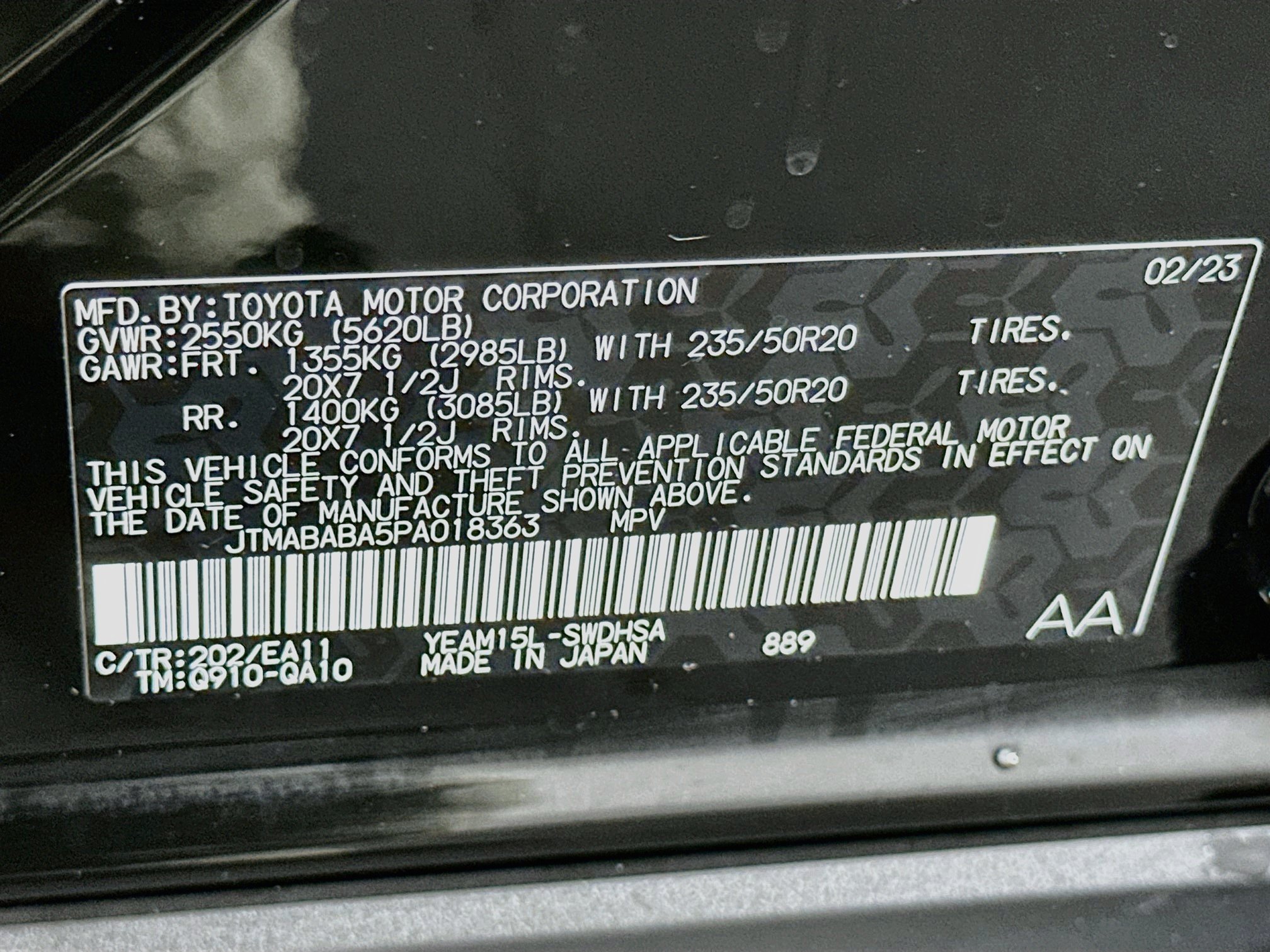 Used 2023 Subaru Solterra AWD image 12