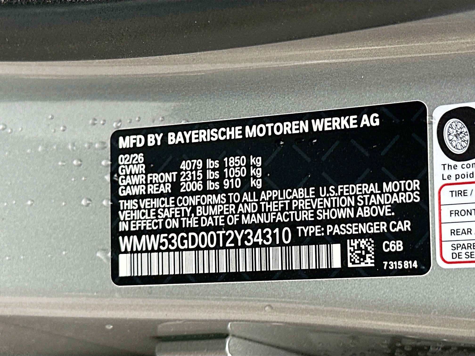 New 2026 MINI Cooper S image 26