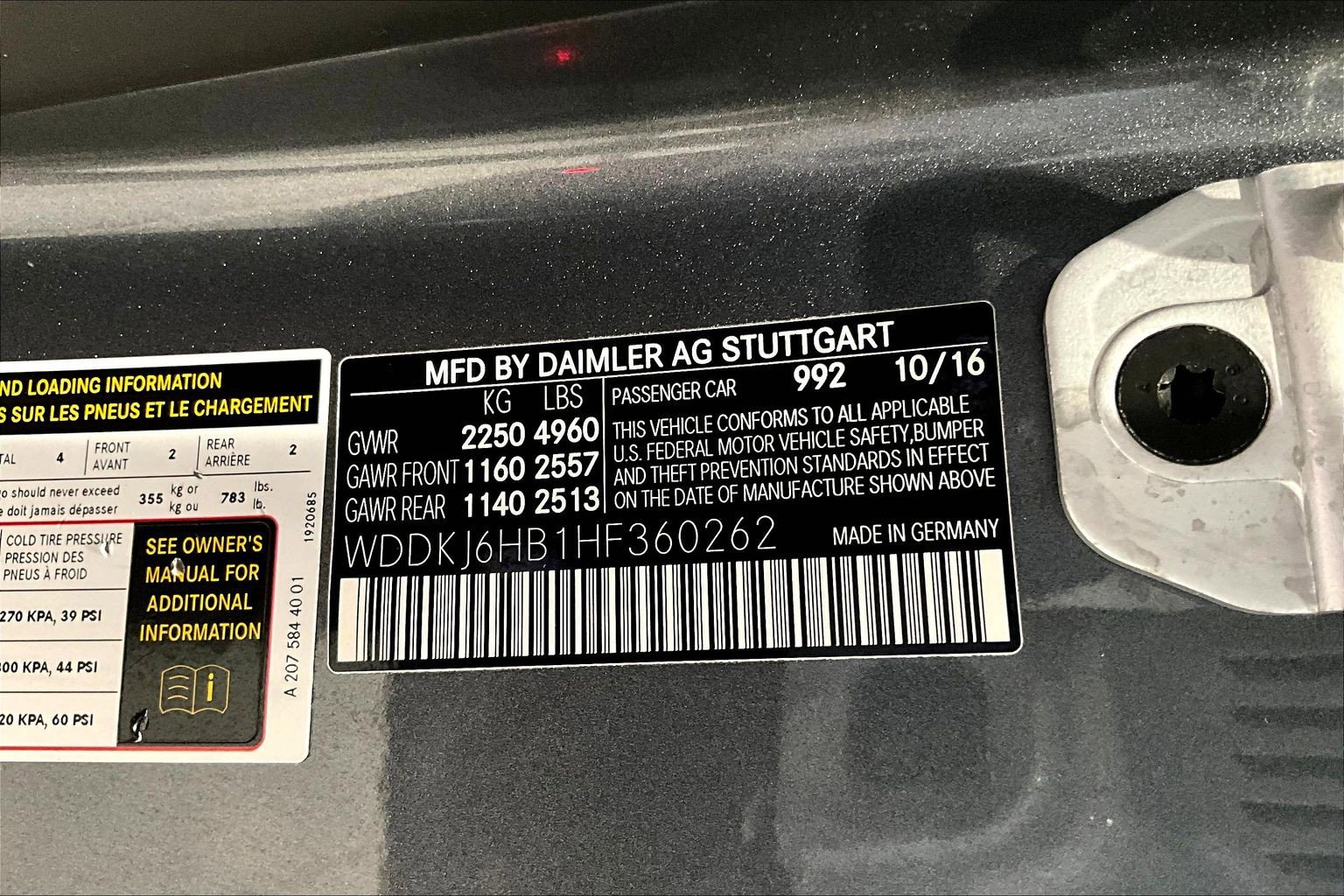Used 2017 Mercedes-Benz E 400 4MATIC Coupe image 18