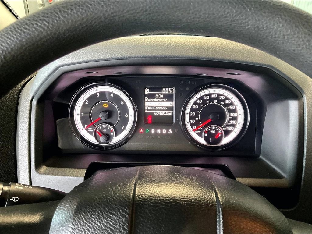 Used 2018 RAM 1500 Express w/ Black Ram 1500 Express Group image 25