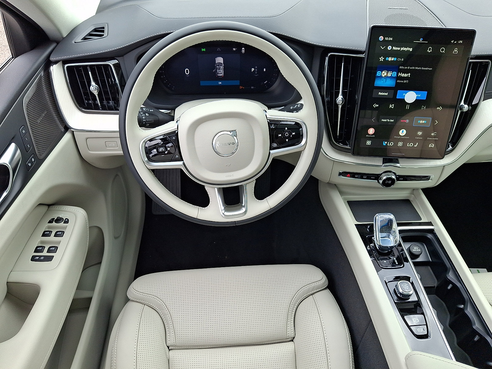 New 2027 Volvo XC60 B5 Ultra AWD/4WD image 9