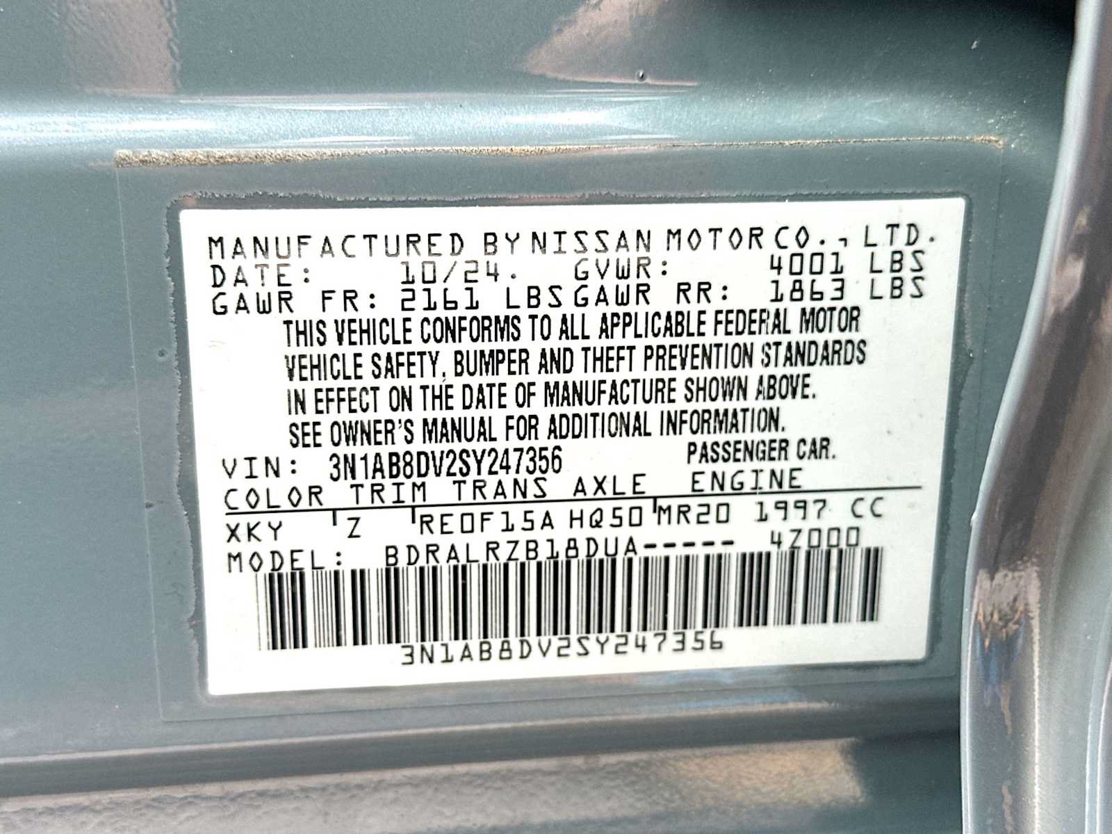 Used 2025 Nissan Sentra SR FWD image 22