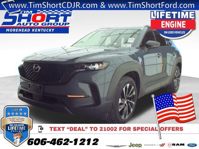 Used 2025 MAZDA CX-50 2.5 Hybrid w/ Premium Plus Pkg image 1