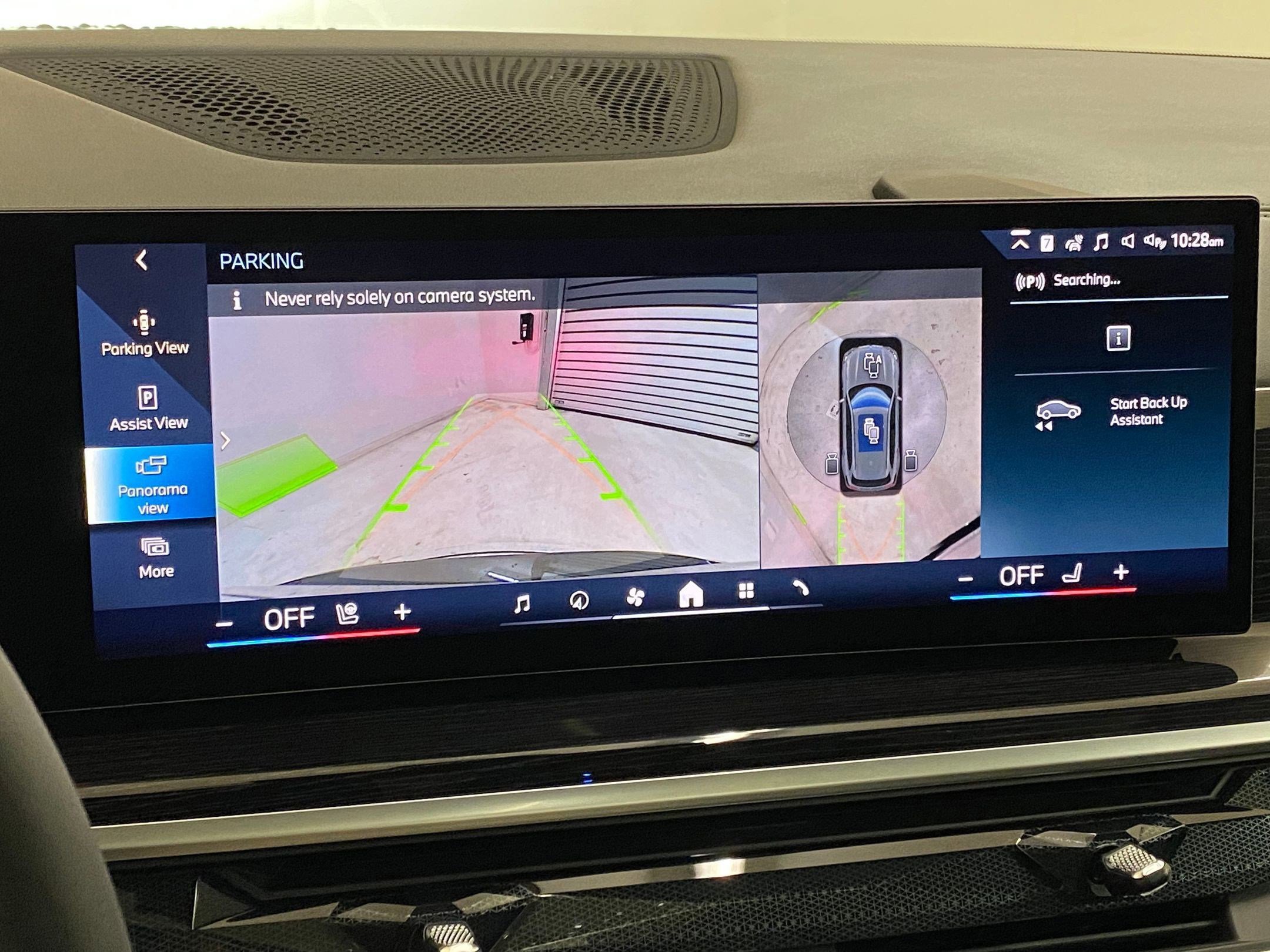 Used 2026 BMW X5 xDrive50e w/ M Sport Package image 26