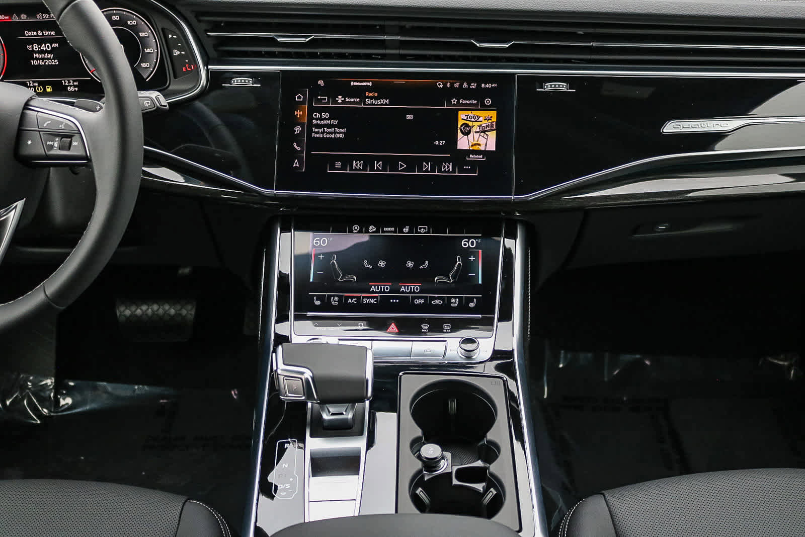 New 2026 Audi Q7 3.0T Premium Plus image 17