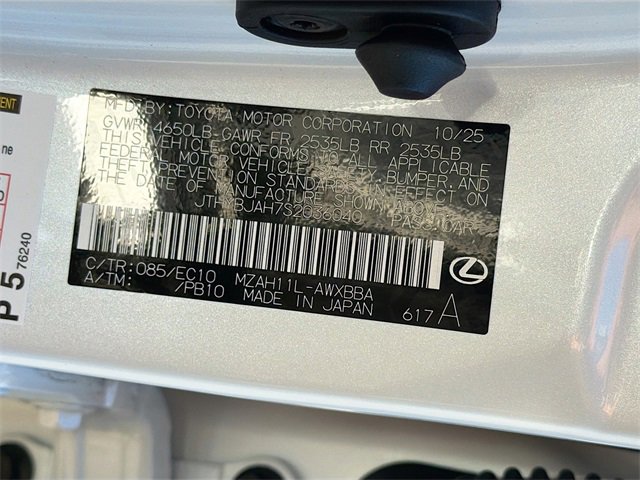 New 2025 Lexus UX 300h FWD image 42