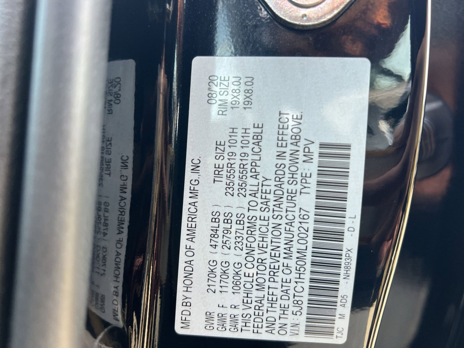 Used 2021 Acura RDX w/ Technology Package image 29