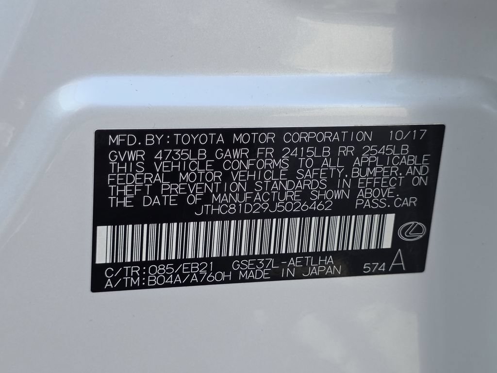 Used 2018 Lexus IS 300 AWD w/ Premium Package image 12