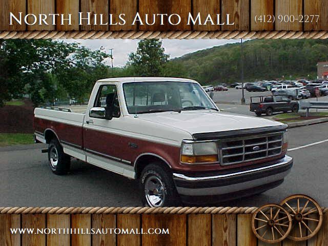 Used 1994 Ford F150 XL