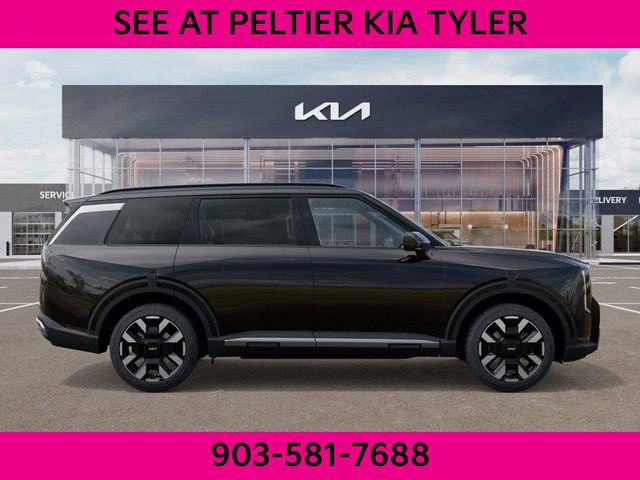 New 2027 Kia Telluride S image 7