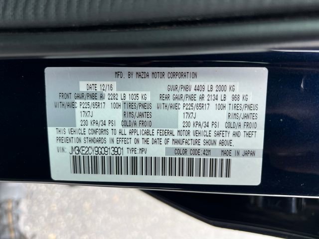 Used 2016 MAZDA CX-5 Touring image 20