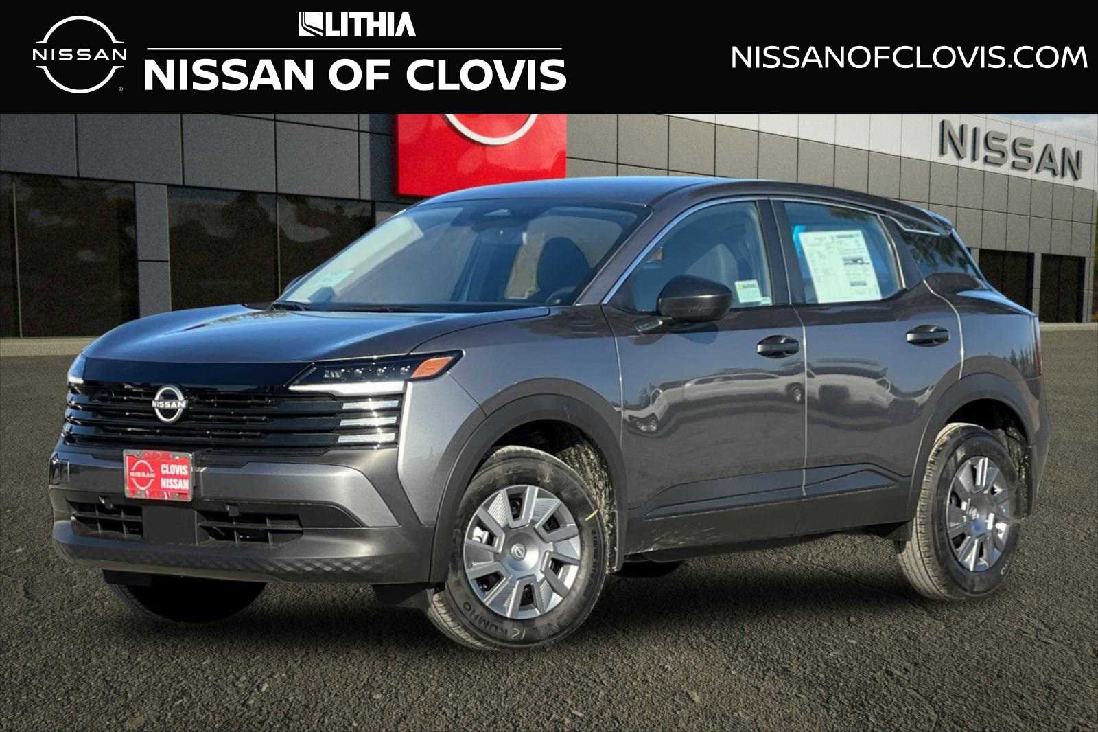 New 2026 Nissan Kicks S