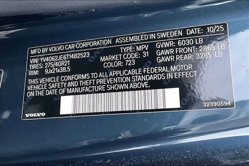 New 2026 Volvo XC90 B6 Plus w/ Protection Package Premier image 8