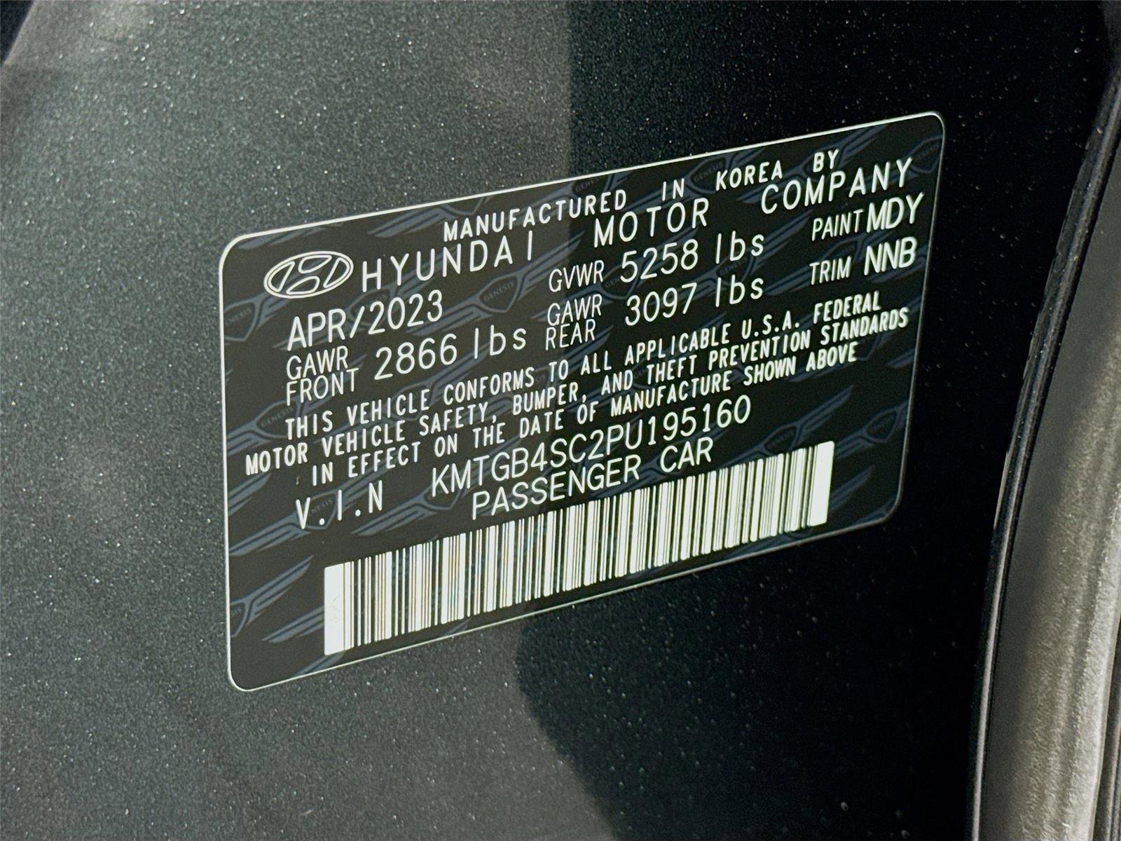 Used 2023 Genesis G80 2.5T image 35