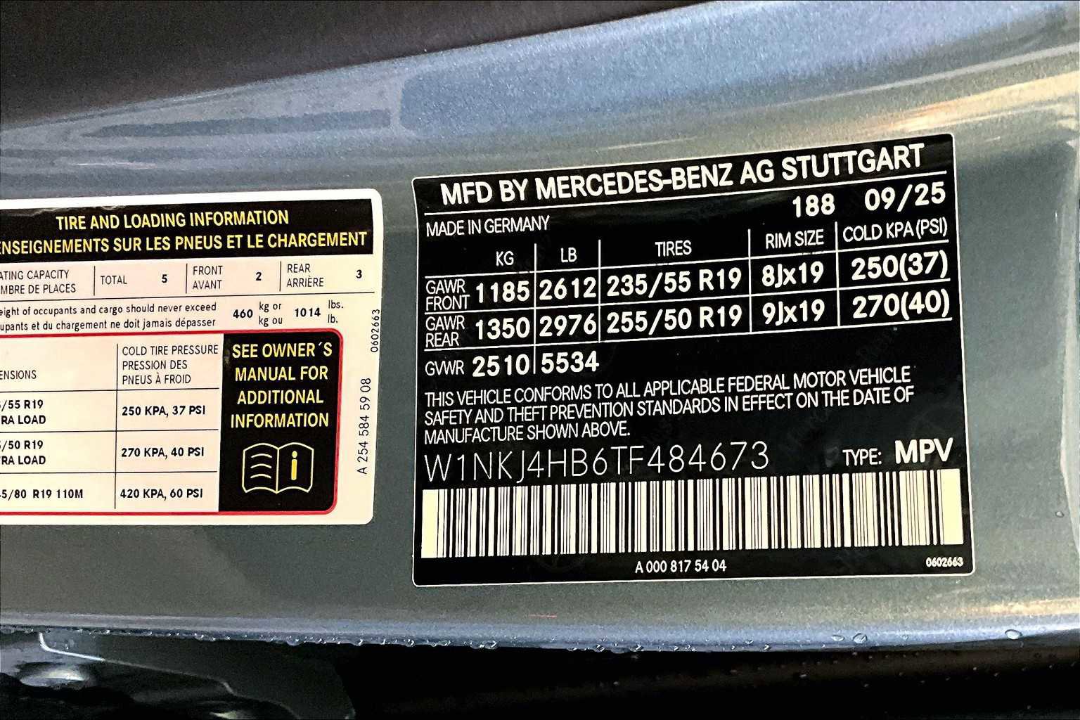 New 2026 Mercedes-Benz GLC 300 4MATIC image 12