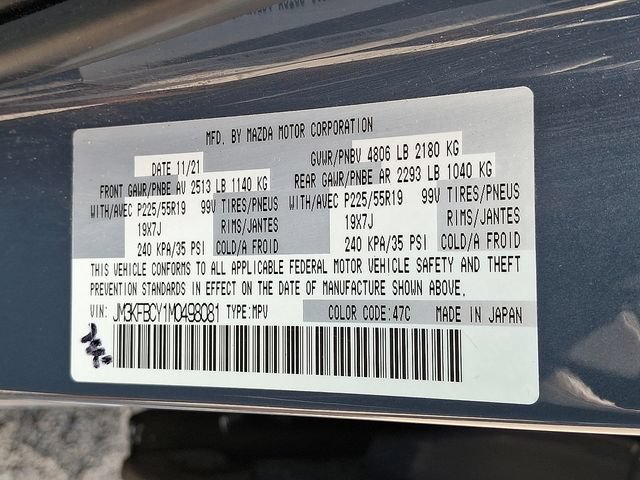Used 2021 MAZDA CX-5 Carbon Edition AWD/4WD image 25