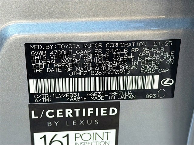 Used 2025 Lexus IS 350 F Sport image 40