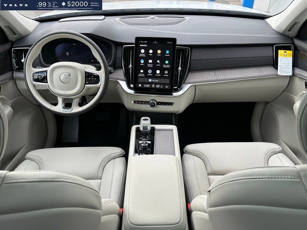 New 2026 Volvo XC90 B6 Ultra w/ Protection Package AWD/4WD image 10