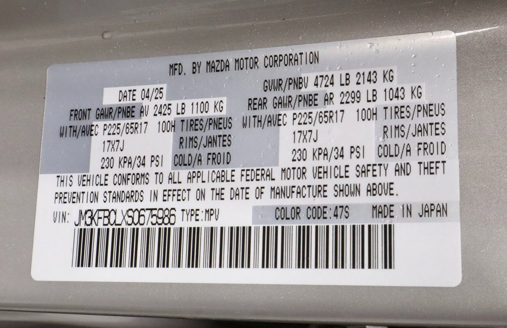 Used 2025 MAZDA CX-5 AWD 2.5 S w/ Preferred Package image 35