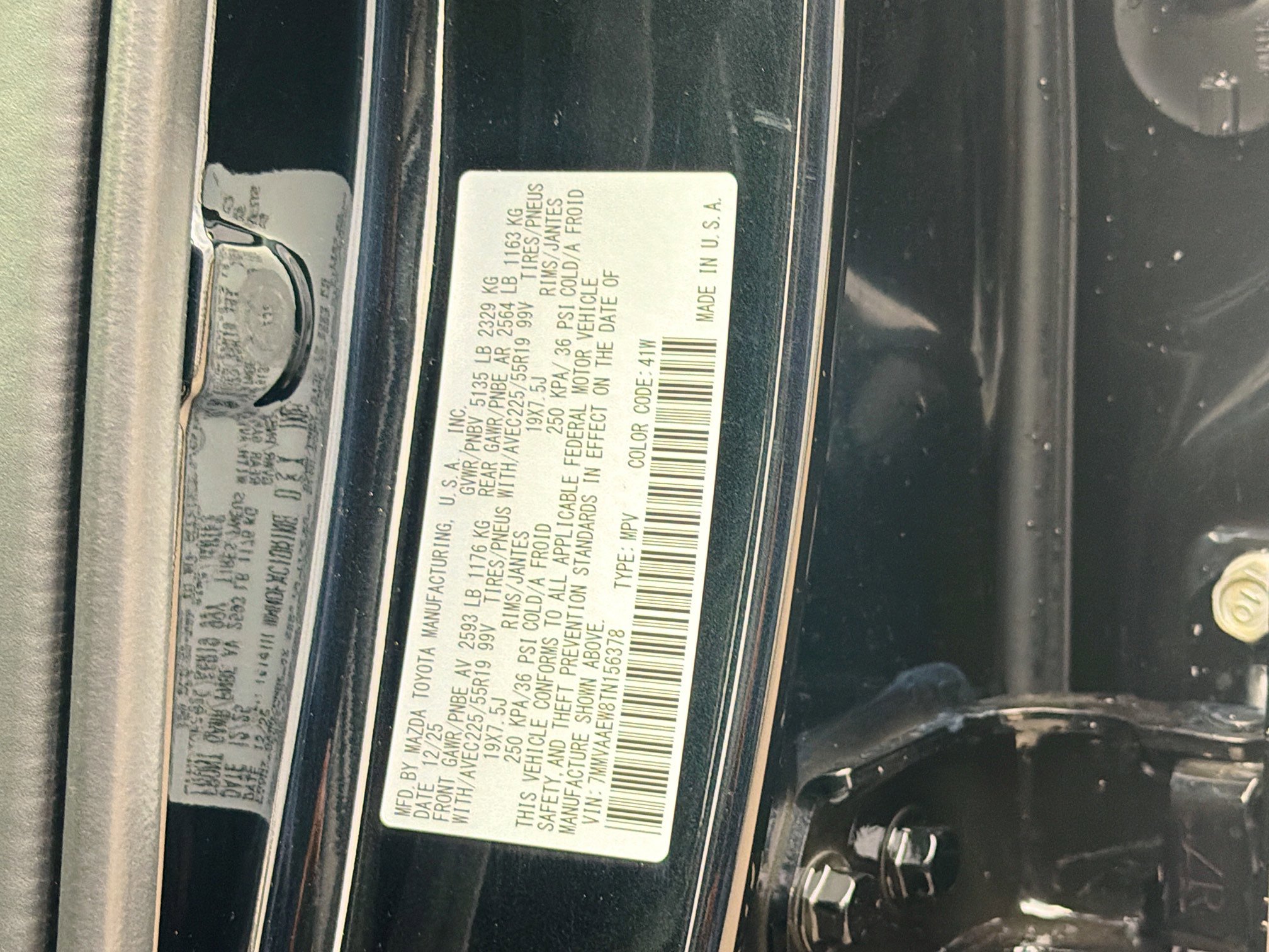 New 2026 MAZDA CX-50 2.5 Hybrid w/ Weather Package image 46