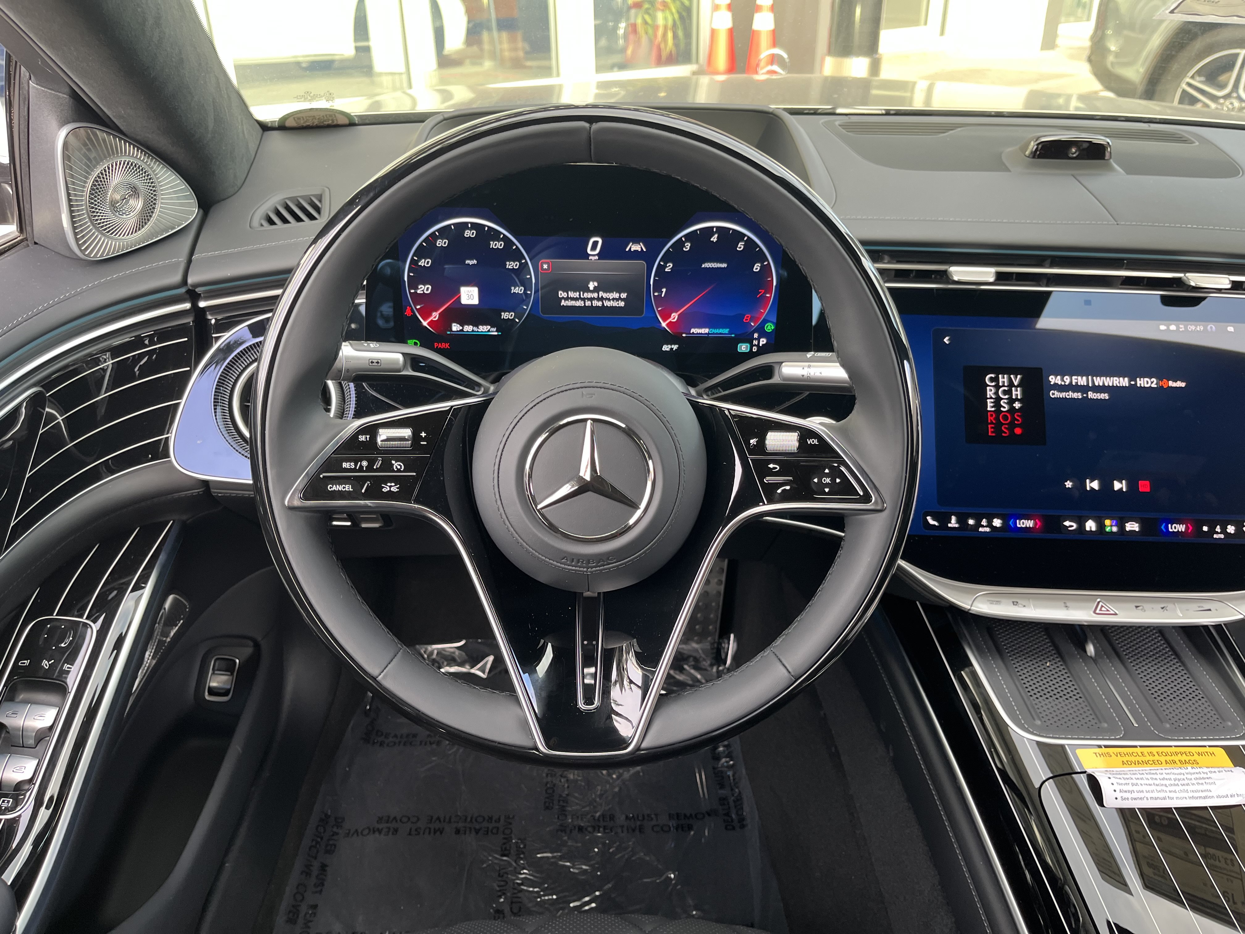 New 2027 Mercedes-Benz S 580 4MATIC Sedan image 19