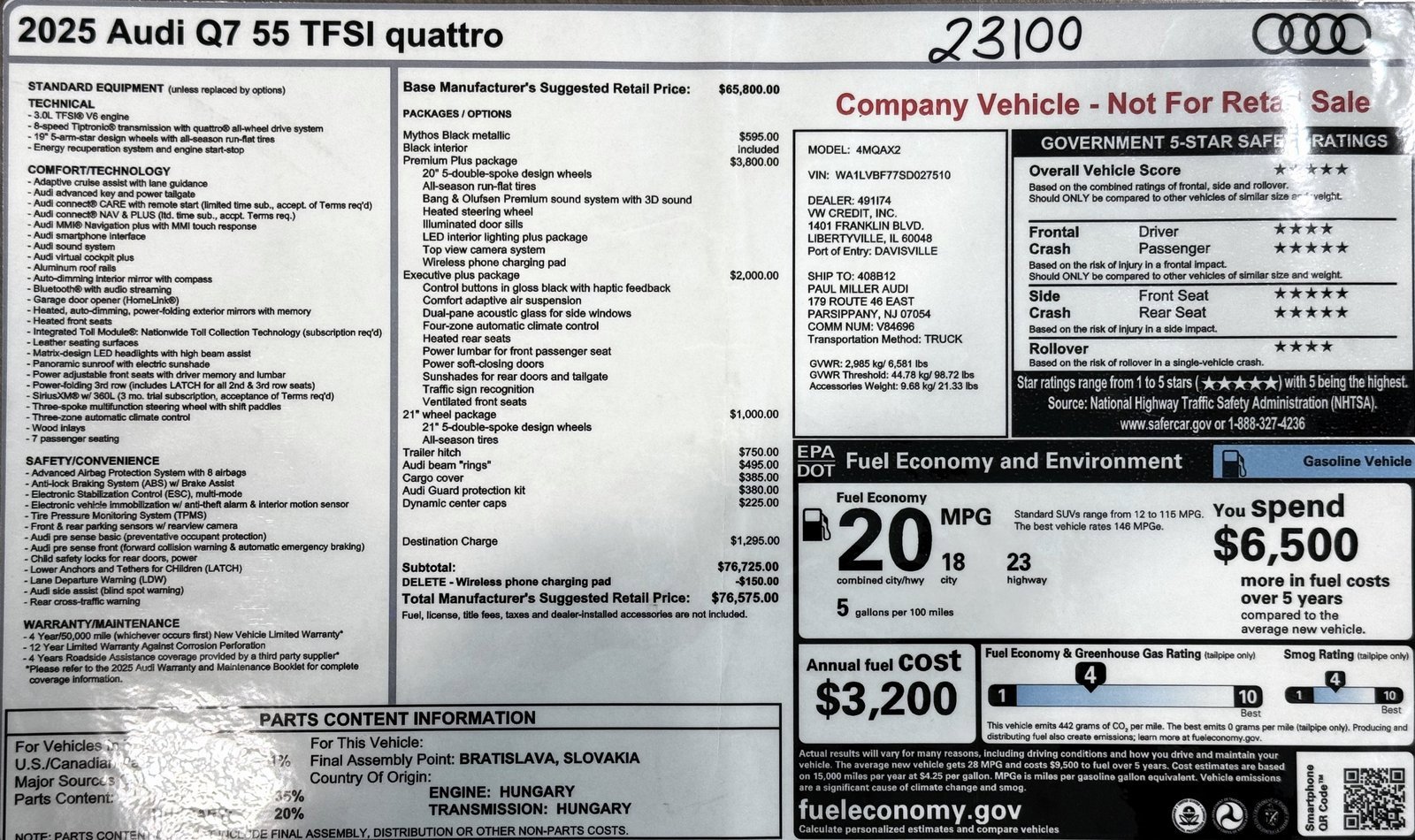 Used 2025 Audi Q7 3.0T Premium Plus w/ Premium Plus Package image 76