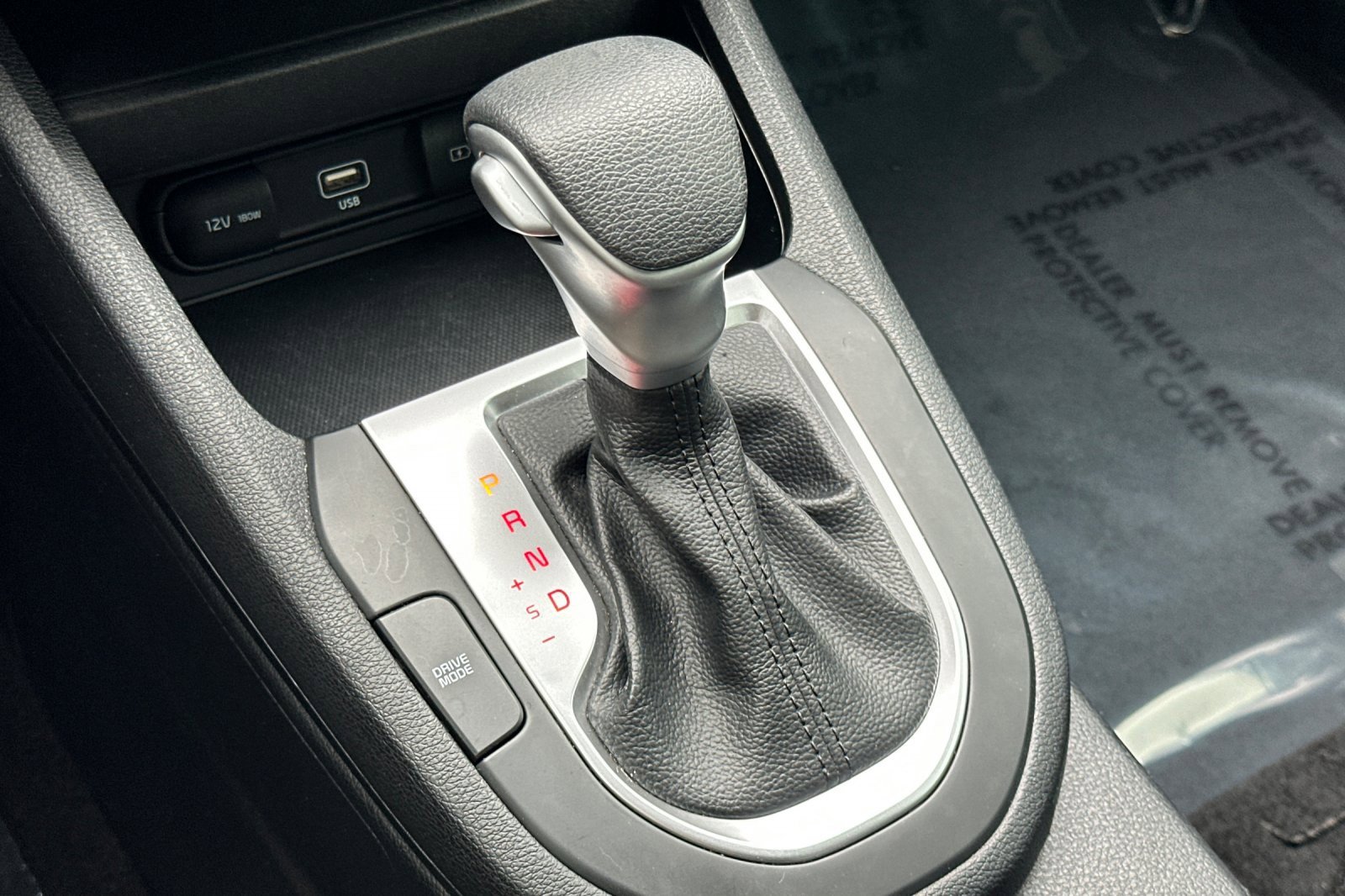 Used 2024 Kia Forte LXS image 17