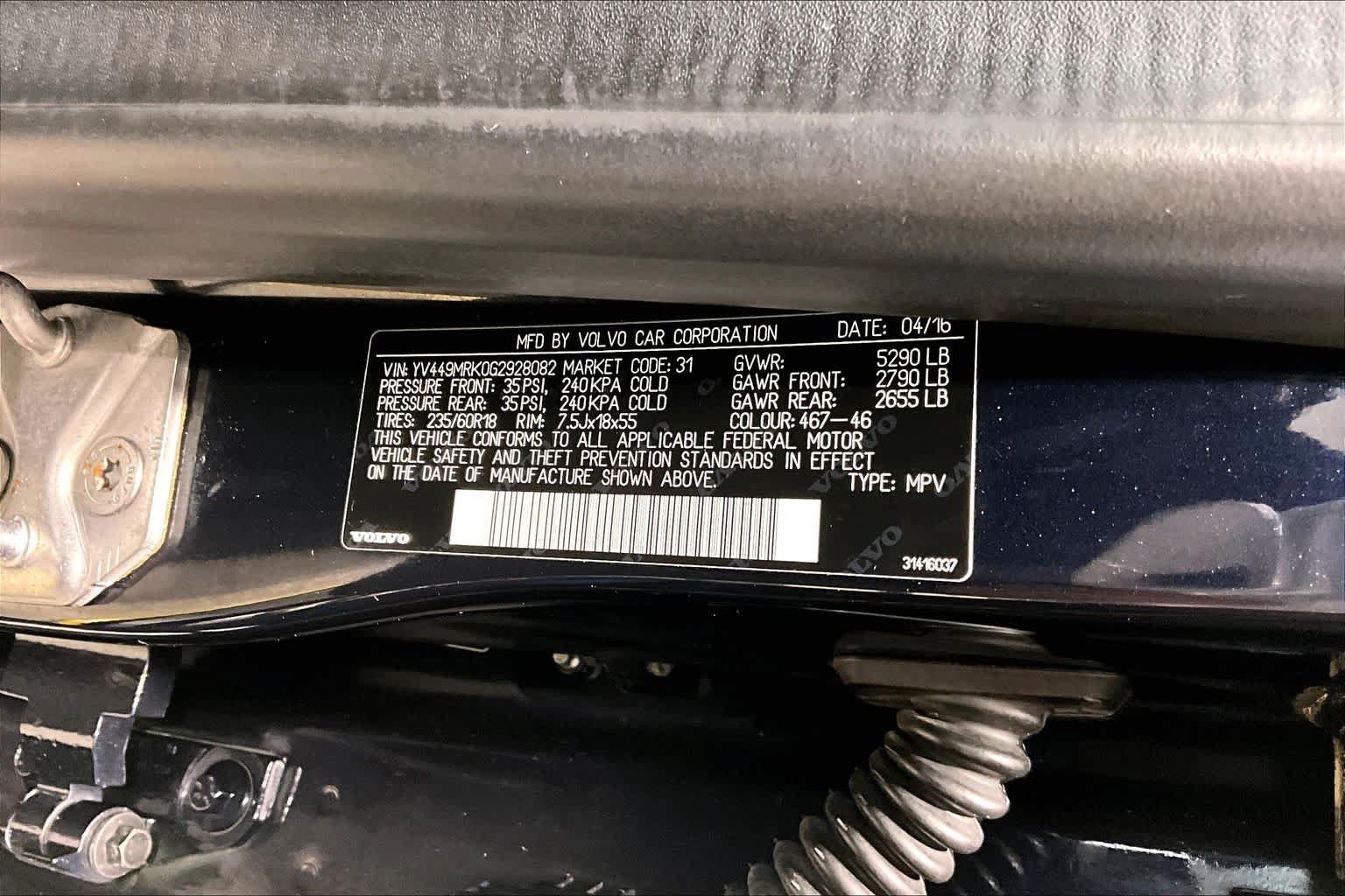 Used 2016 Volvo XC60 T6 w/ Climate Package AWD/4WD image 32