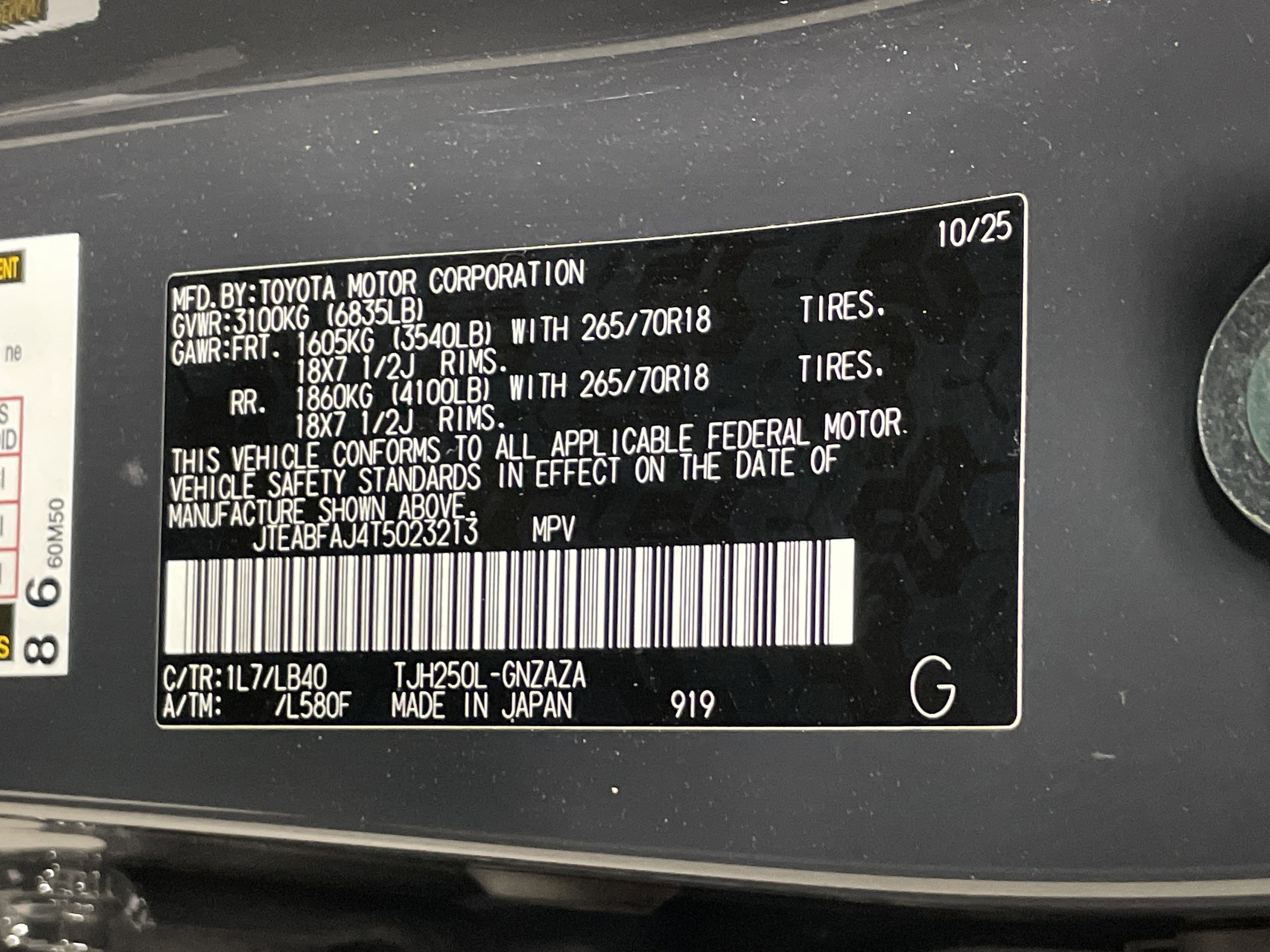 Used 2026 Toyota Land Cruiser w/ Premium Package AWD/4WD image 36