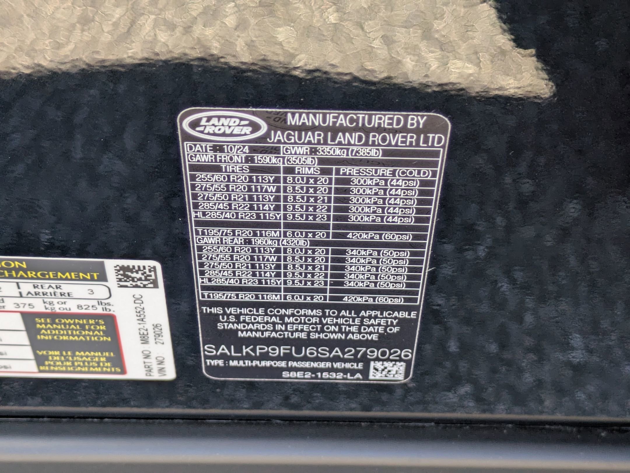 Certified 2025 Land Rover Range Rover SE image 35