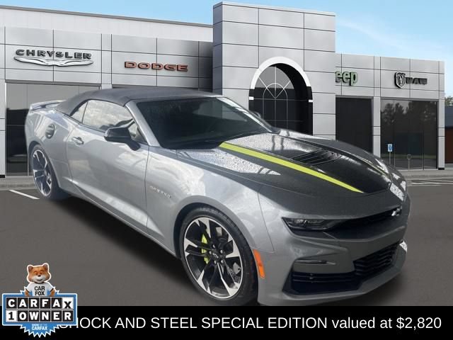 Used 2023 Chevrolet Camaro SS