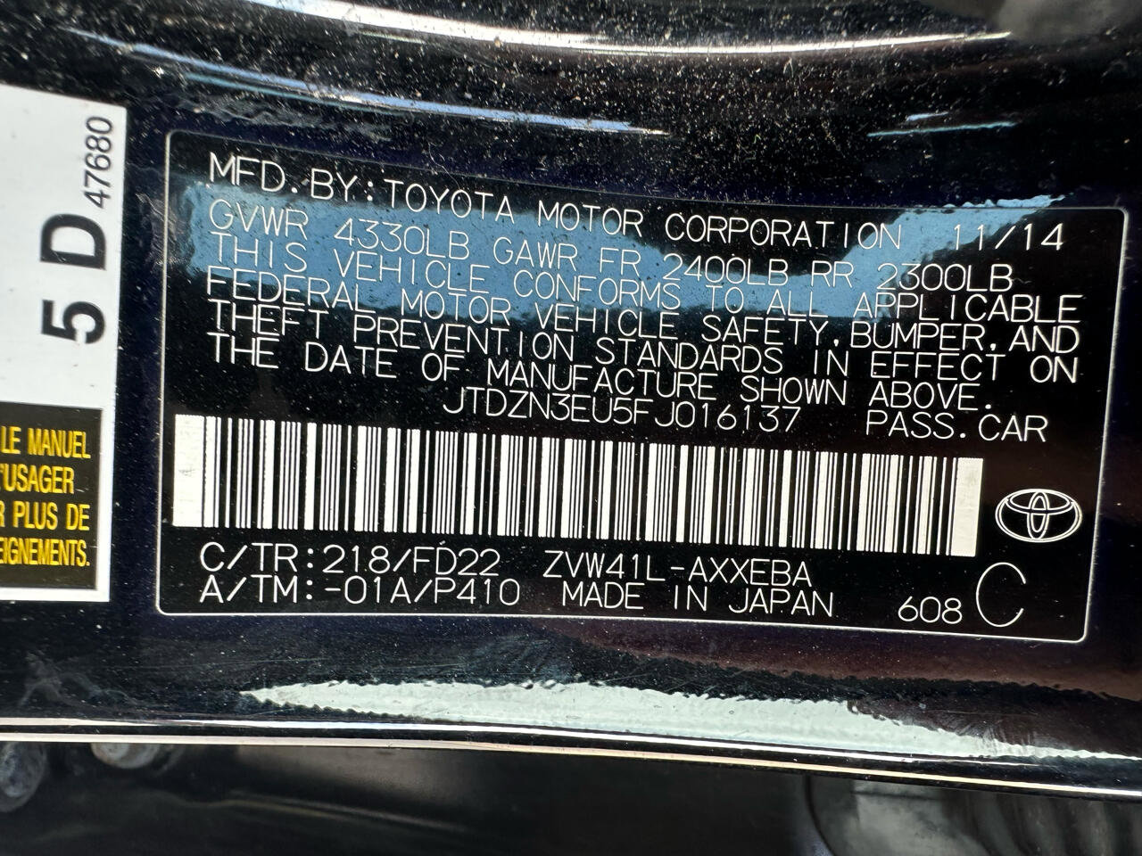 Used 2015 Toyota Prius V Three image 19