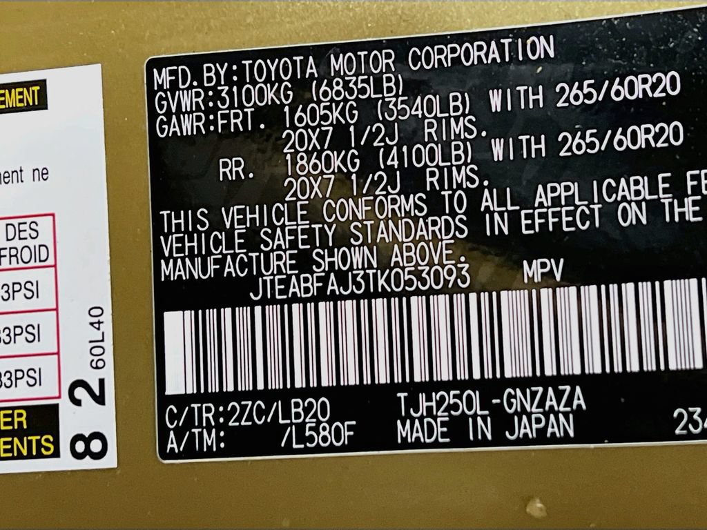 Certified 2026 Toyota Land Cruiser w/ Premium Package AWD/4WD image 27