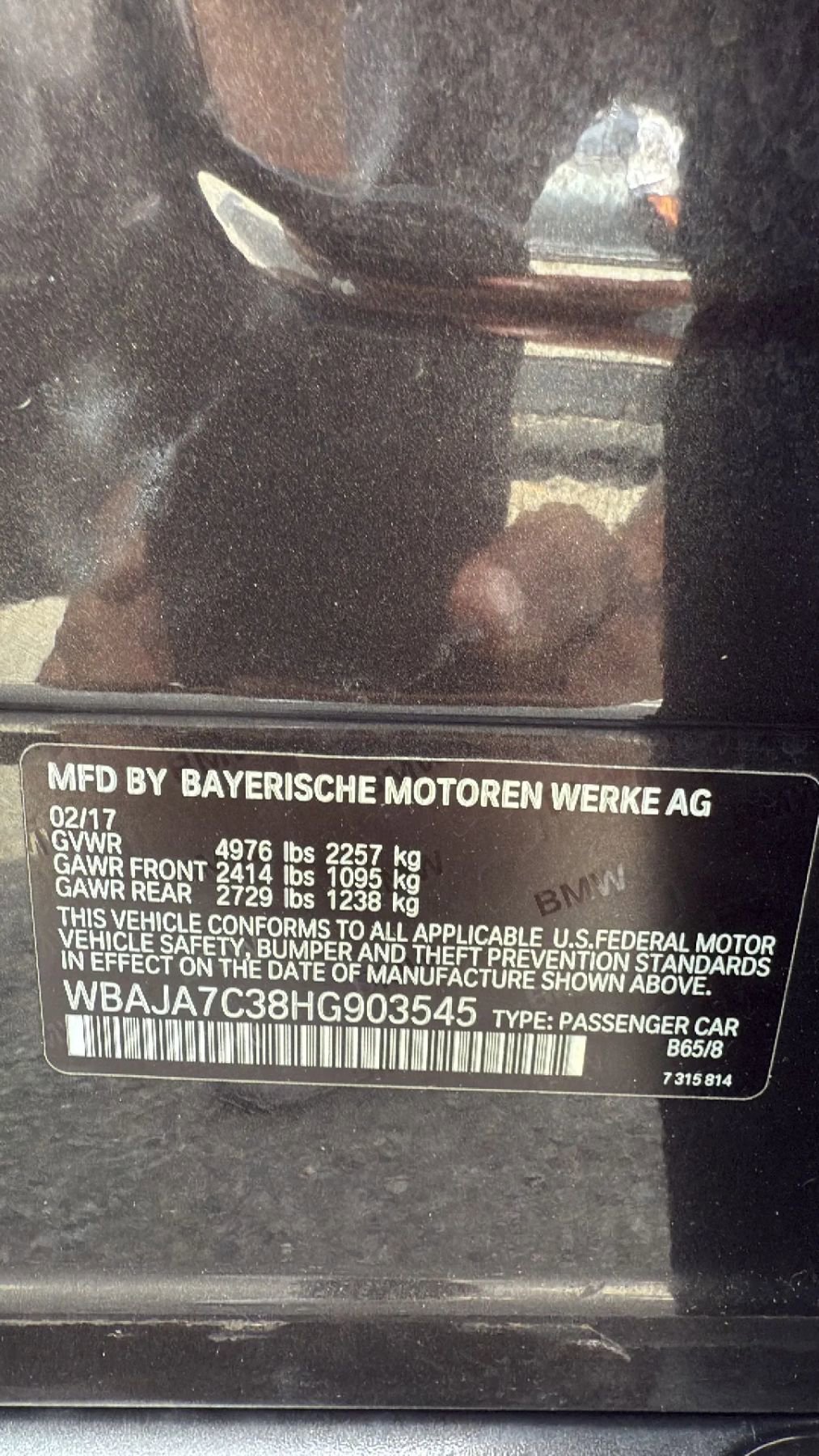 Used 2017 BMW 530i xDrive image 33